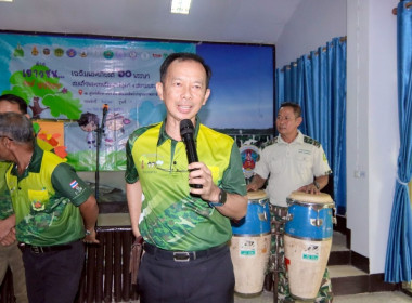 โครงการค่าย เยาวชน....รักษ์พงไพร เฉลิมพระเกียรติ 60 พรรษา ... พารามิเตอร์รูปภาพ 5